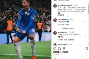 恩佐社媒：多么美妙的胜利，祝贺埃斯特旺攻入英超首球